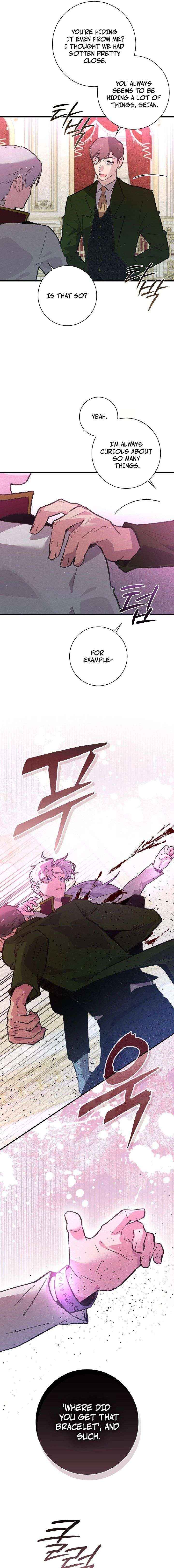 Read Seian chapter 47 image 2 on Lezhin