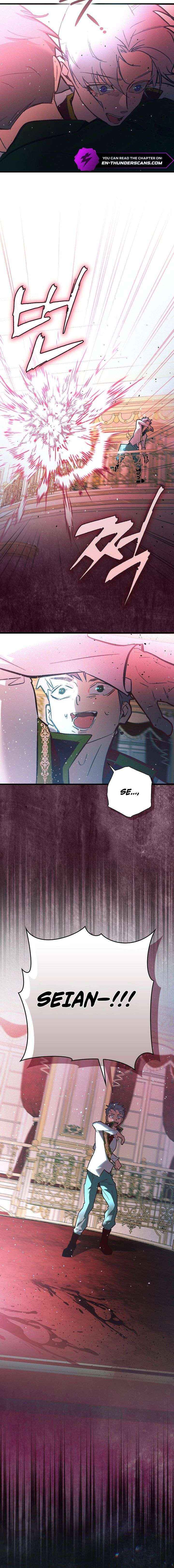 Read Seian chapter 47 image 3 on Lezhin