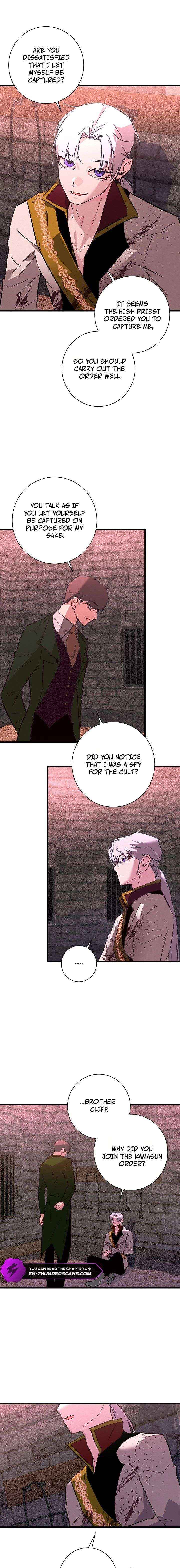 Read Seian chapter 47 image 6 on Lezhin