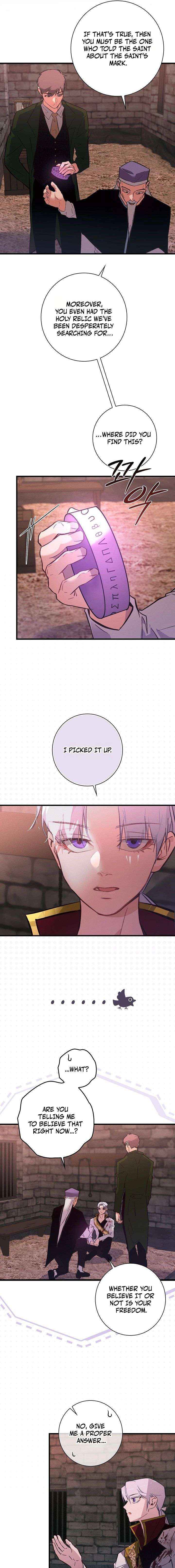 Read Seian chapter 47 image 8 on Lezhin
