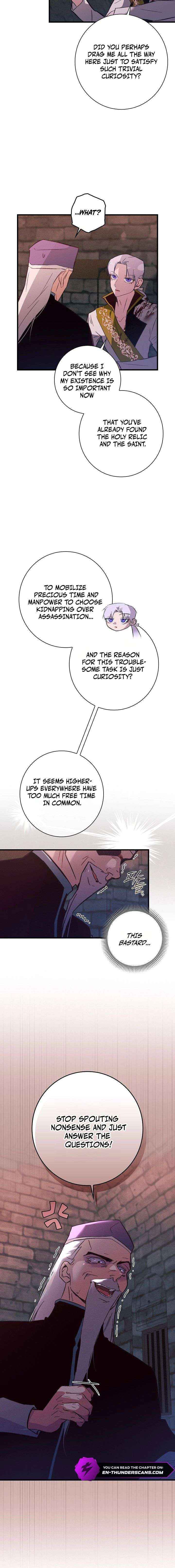 Read Seian chapter 47 image 9 on Lezhin