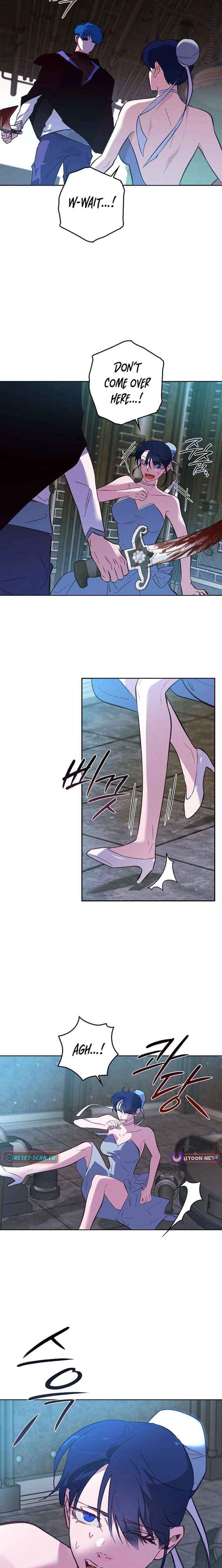 Read Seian chapter 48 image 10 on Lezhin