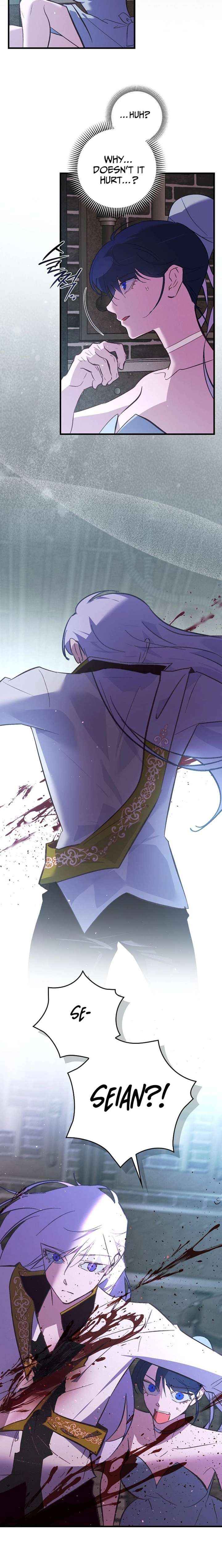 Read Seian chapter 48 image 12 on Lezhin