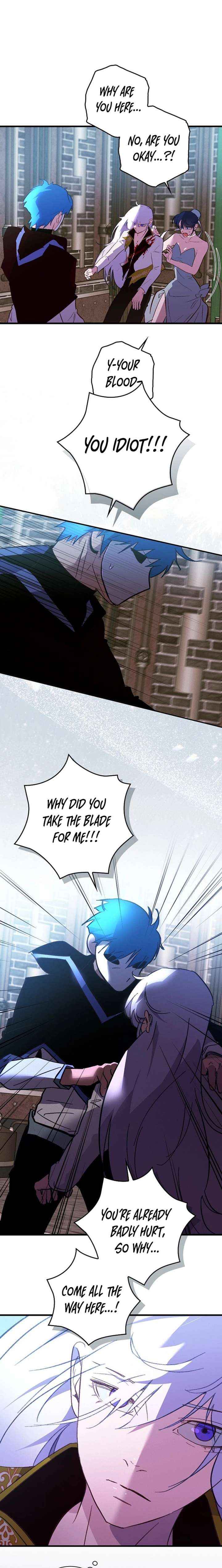 Read Seian chapter 48 image 13 on Lezhin