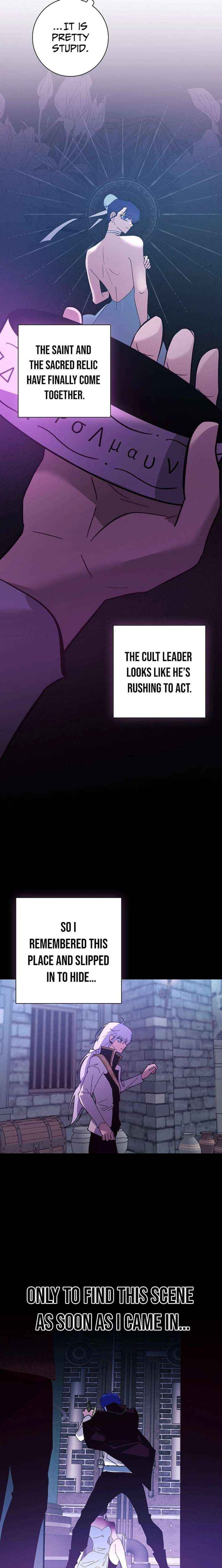 Read Seian chapter 48 image 14 on Lezhin