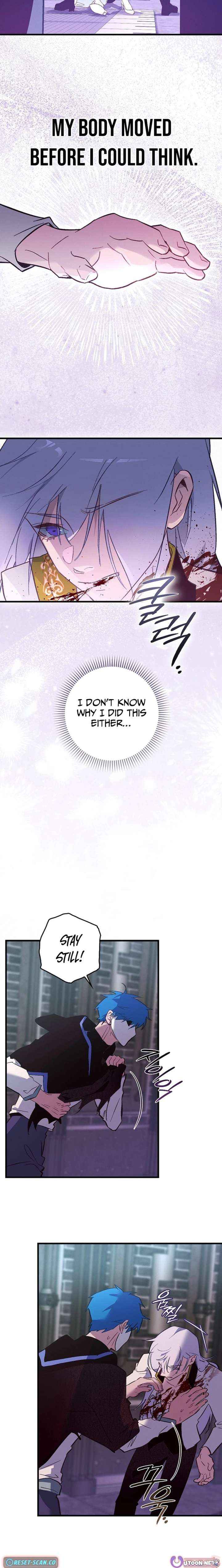 Read Seian chapter 48 image 15 on Lezhin