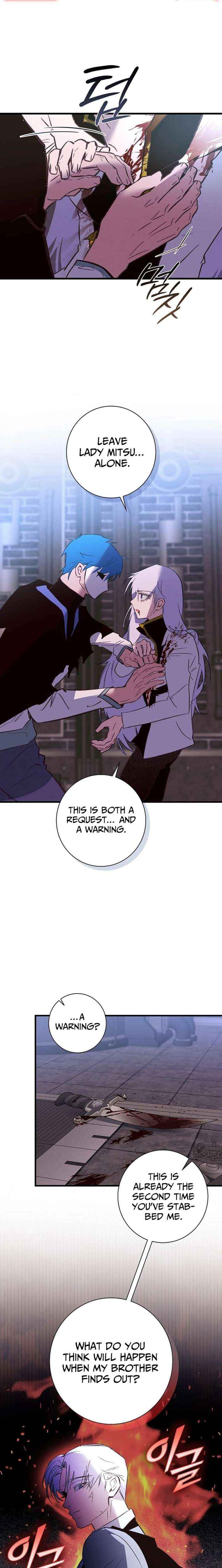 Read Seian chapter 48 image 16 on Lezhin