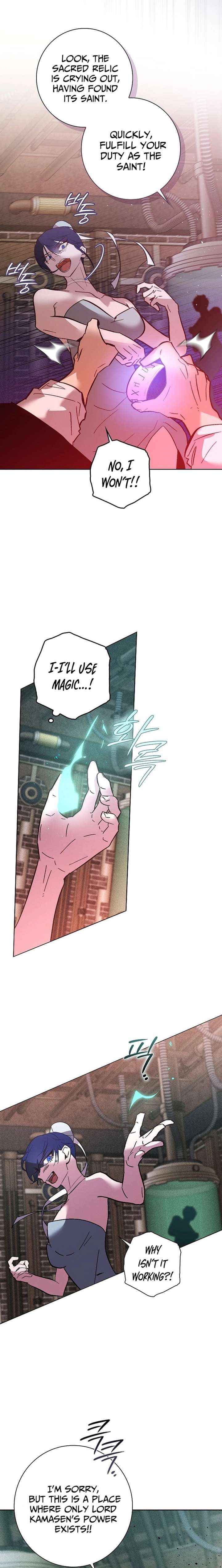 Read Seian chapter 48 image 4 on Lezhin