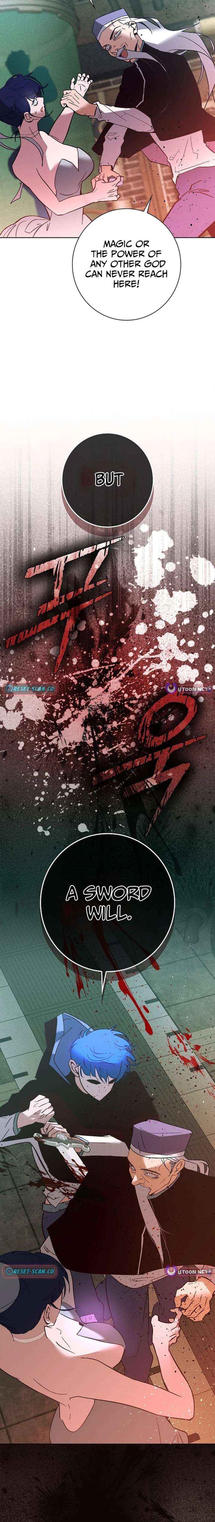 Read Seian chapter 48 image 5 on Lezhin
