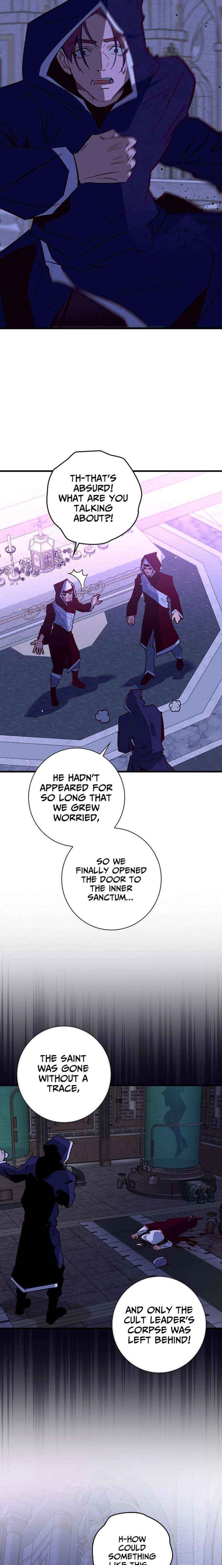 Read Seian chapter 49 image 1 on Lezhin