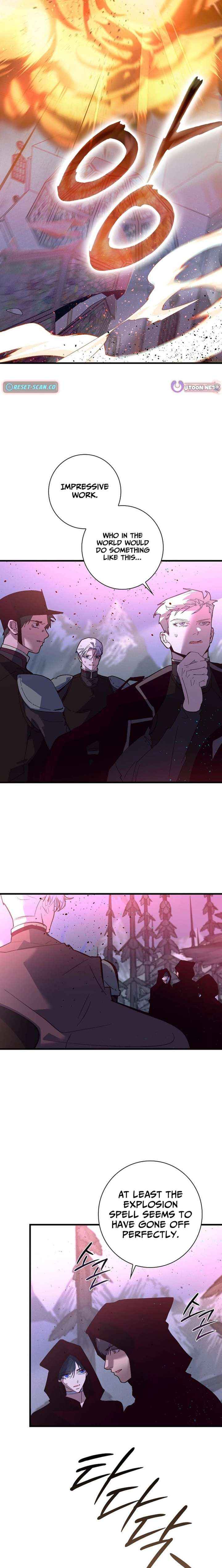 Read Seian chapter 49 image 13 on Lezhin