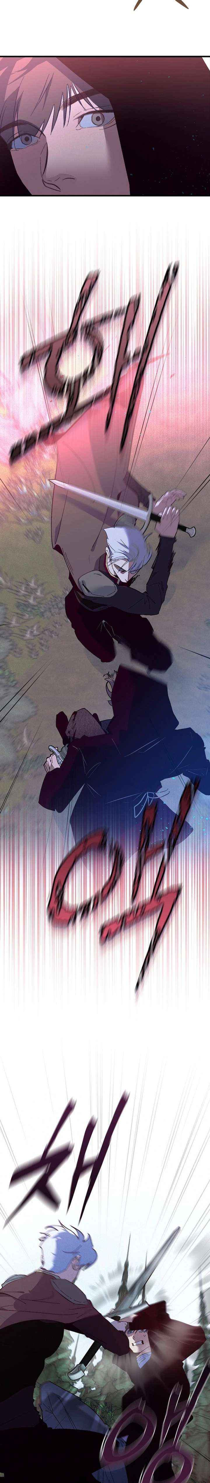 Read Seian chapter 49 image 14 on Lezhin