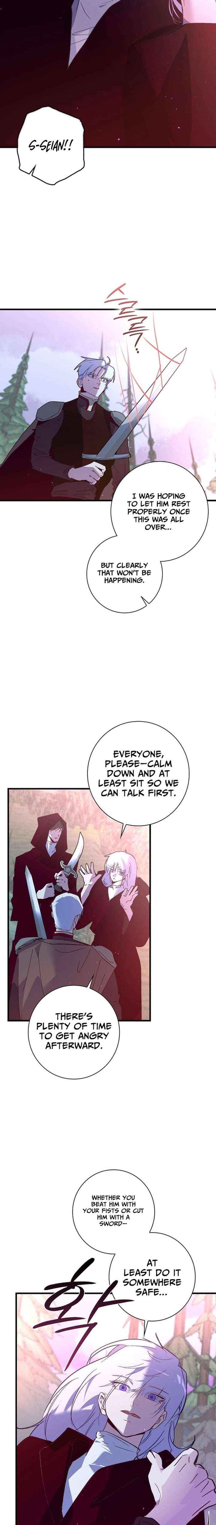 Read Seian chapter 49 image 17 on Lezhin