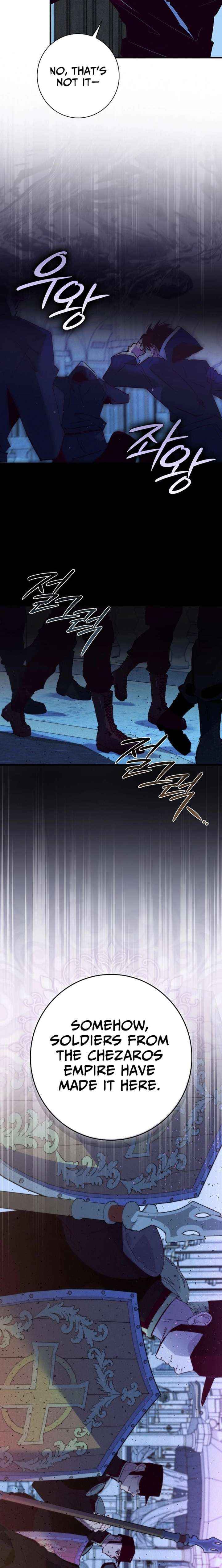 Read Seian chapter 49 image 3 on Lezhin