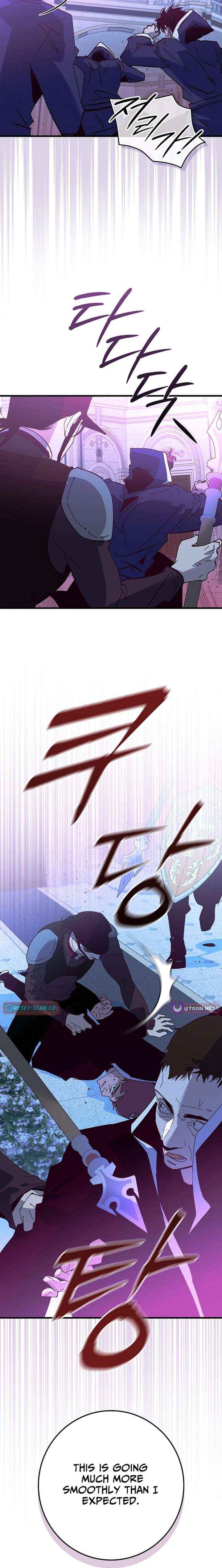 Read Seian chapter 49 image 5 on Lezhin