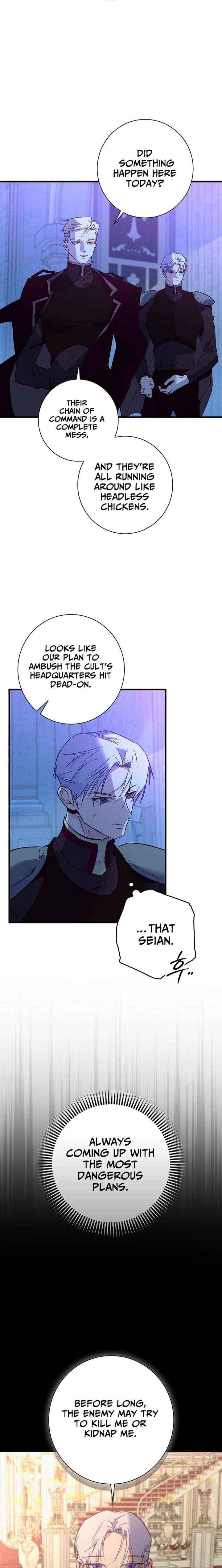 Read Seian chapter 49 image 6 on Lezhin