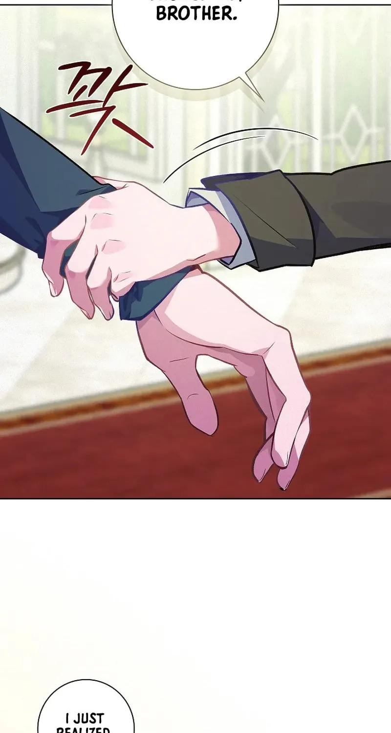 Read Seian chapter 5 image 100 on Lezhin