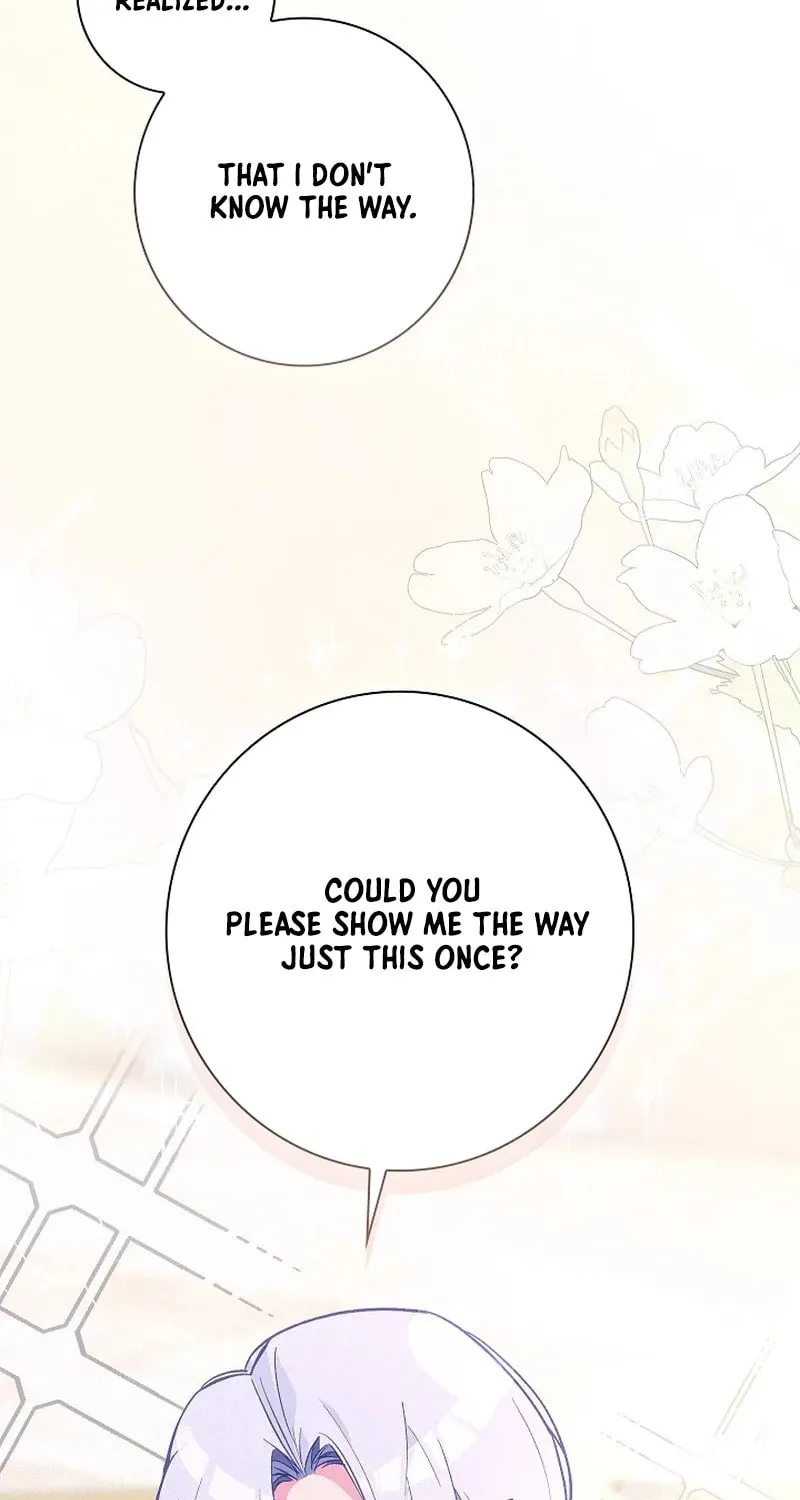Read Seian chapter 5 image 101 on Lezhin