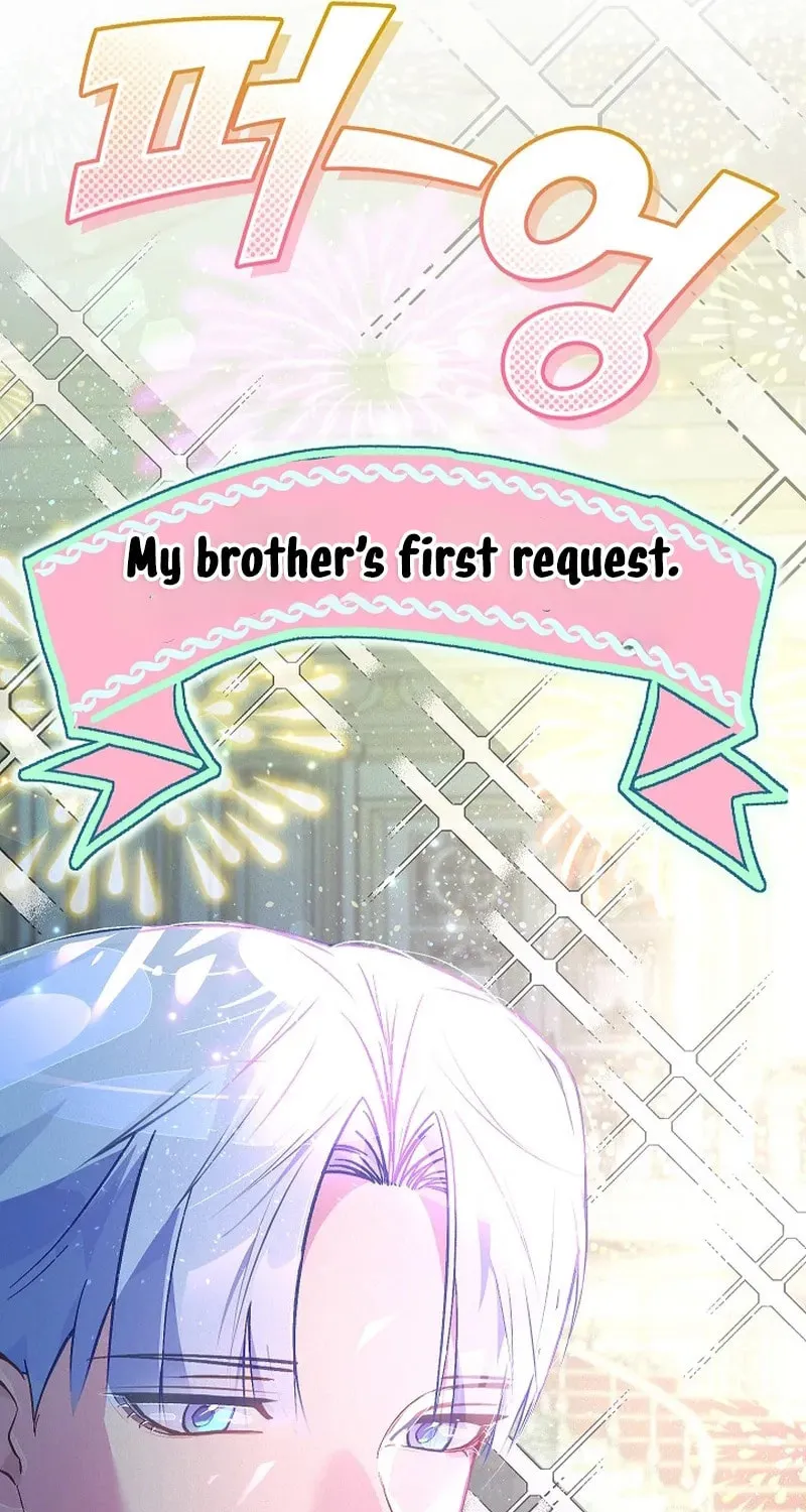 Read Seian chapter 5 image 103 on Lezhin