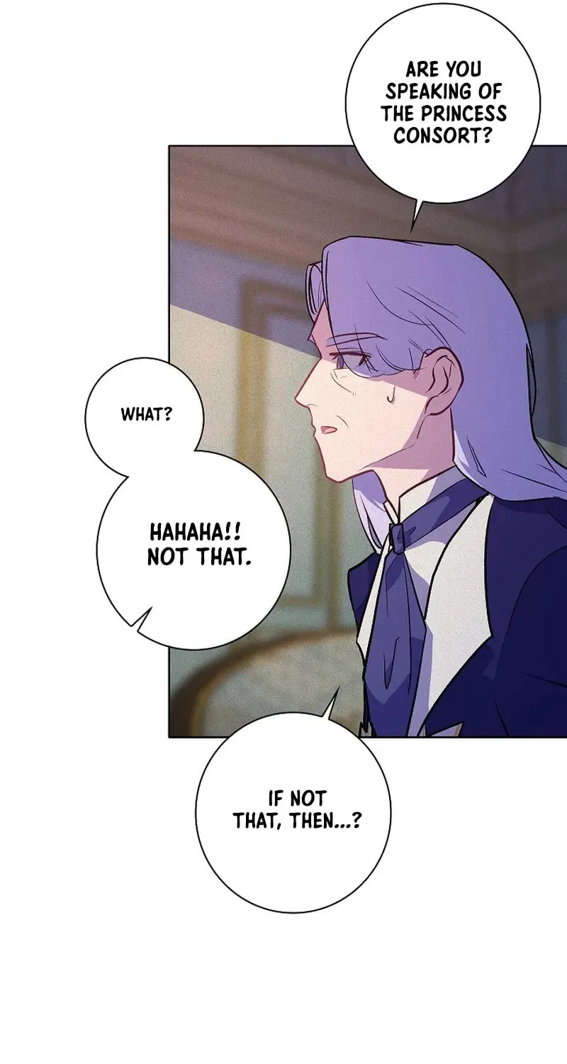 Read Seian chapter 5 image 108 on Lezhin