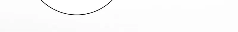 Read Seian chapter 5 image 11 on Lezhin