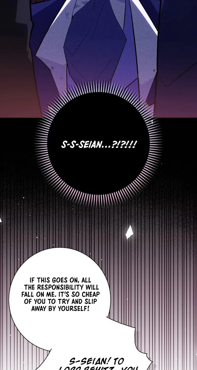 Read Seian chapter 5 image 13 on Lezhin
