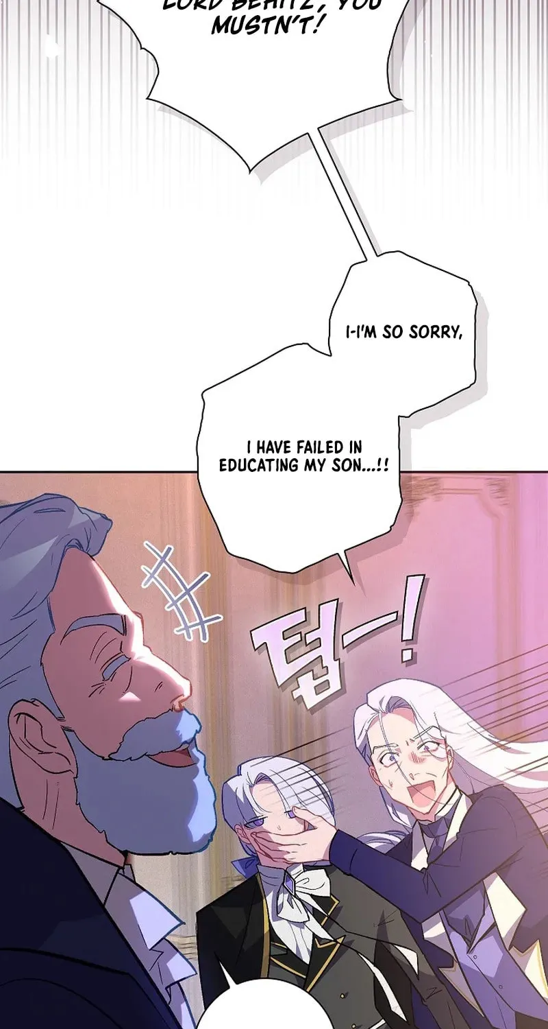 Read Seian chapter 5 image 14 on Lezhin