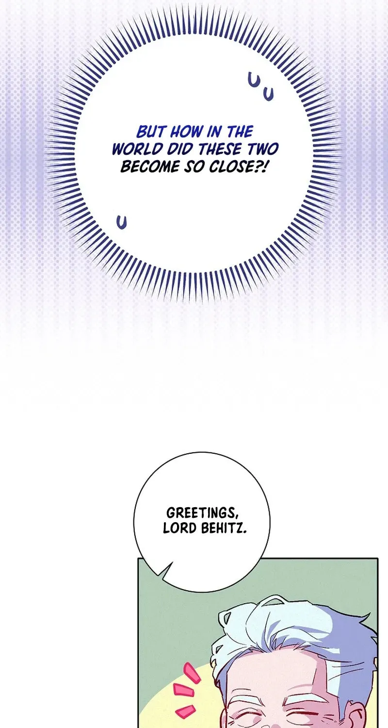 Read Seian chapter 5 image 17 on Lezhin