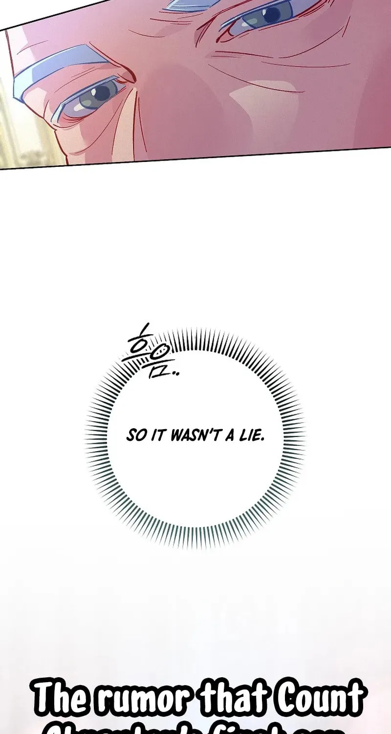 Read Seian chapter 5 image 20 on Lezhin