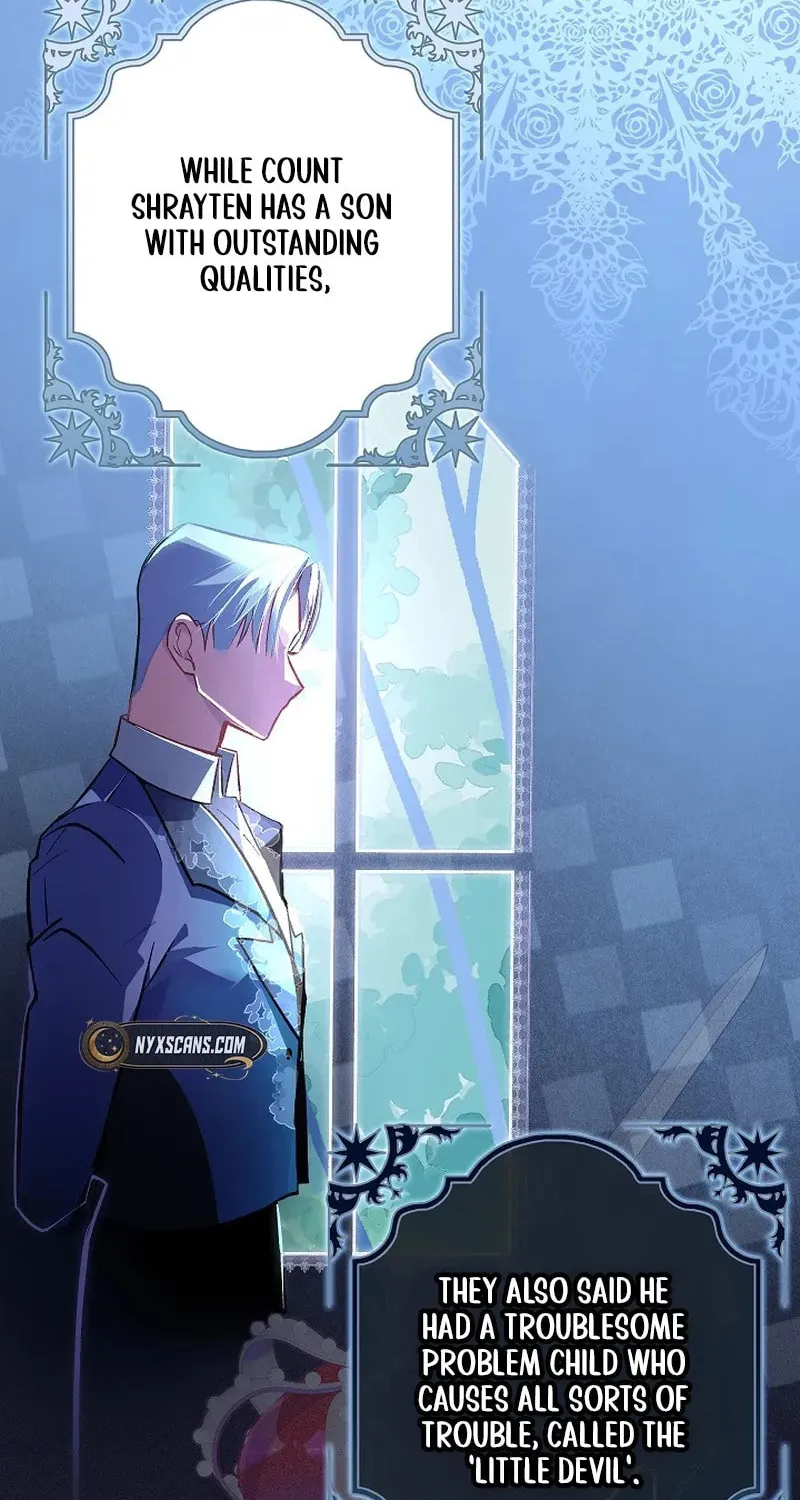 Read Seian chapter 5 image 24 on Lezhin