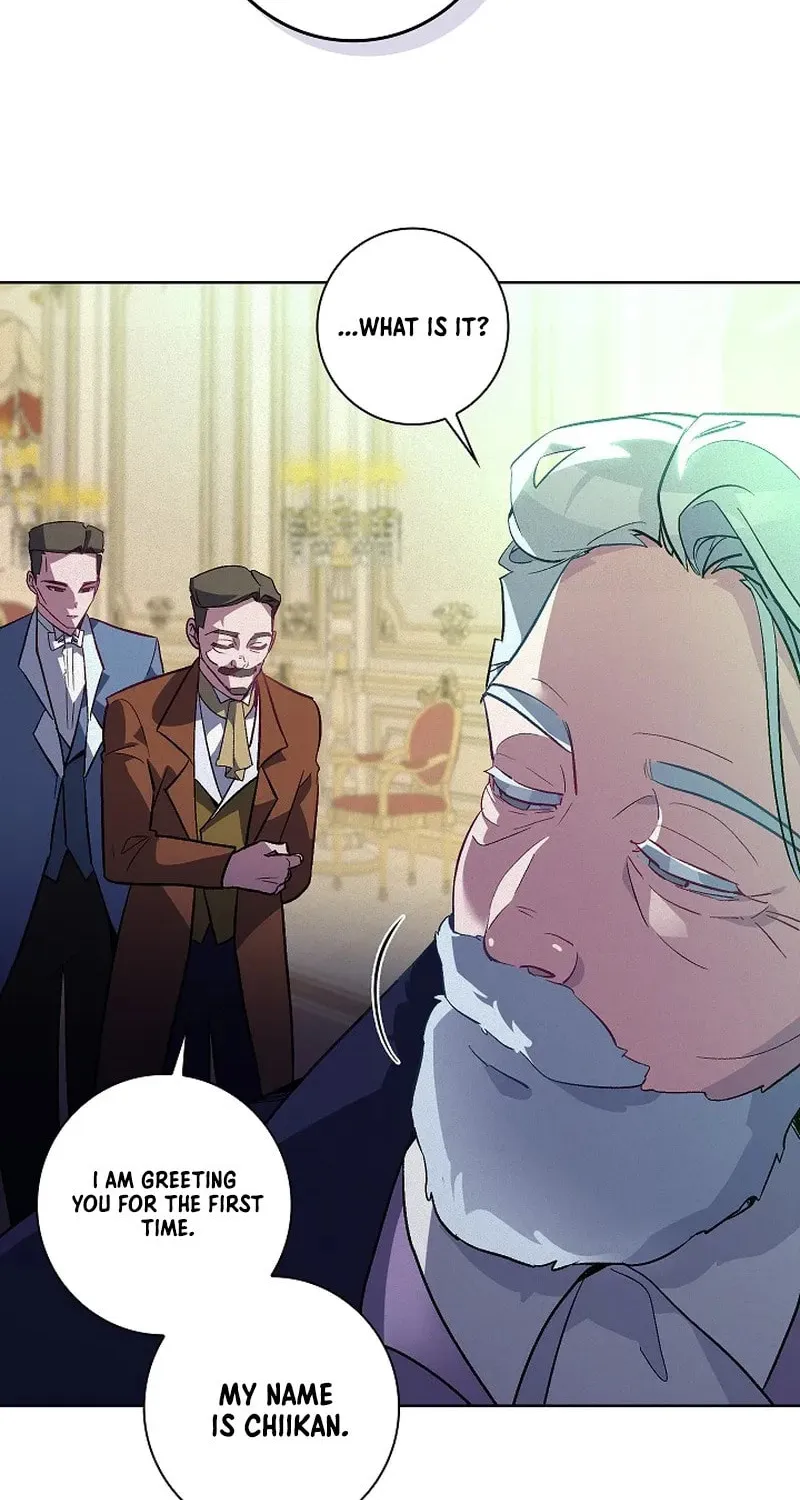 Read Seian chapter 5 image 35 on Lezhin