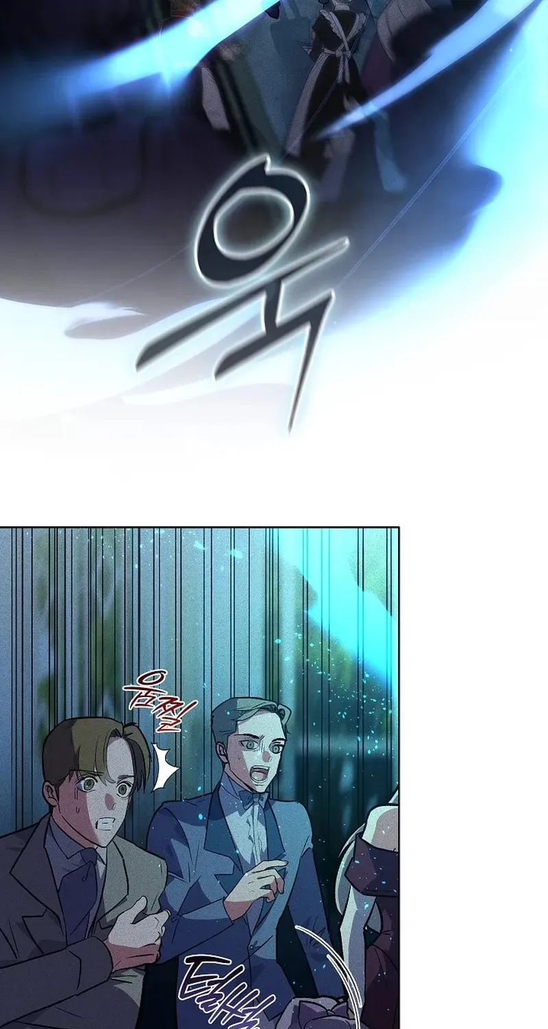 Read Seian chapter 5 image 49 on Lezhin
