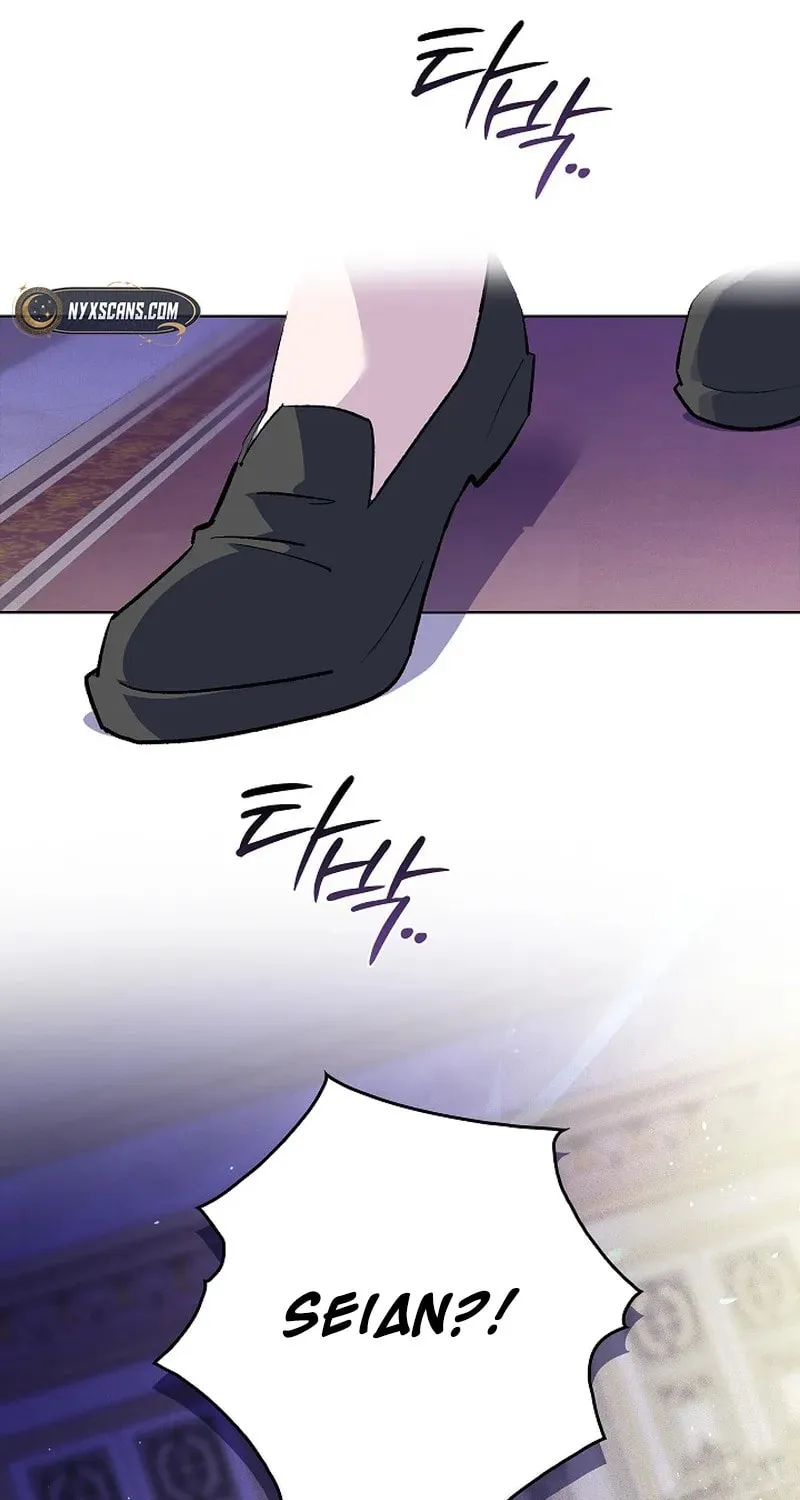 Read Seian chapter 5 image 55 on Lezhin