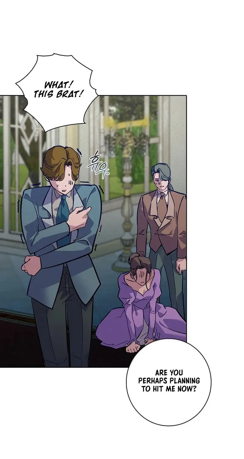Read Seian chapter 5 image 67 on Lezhin