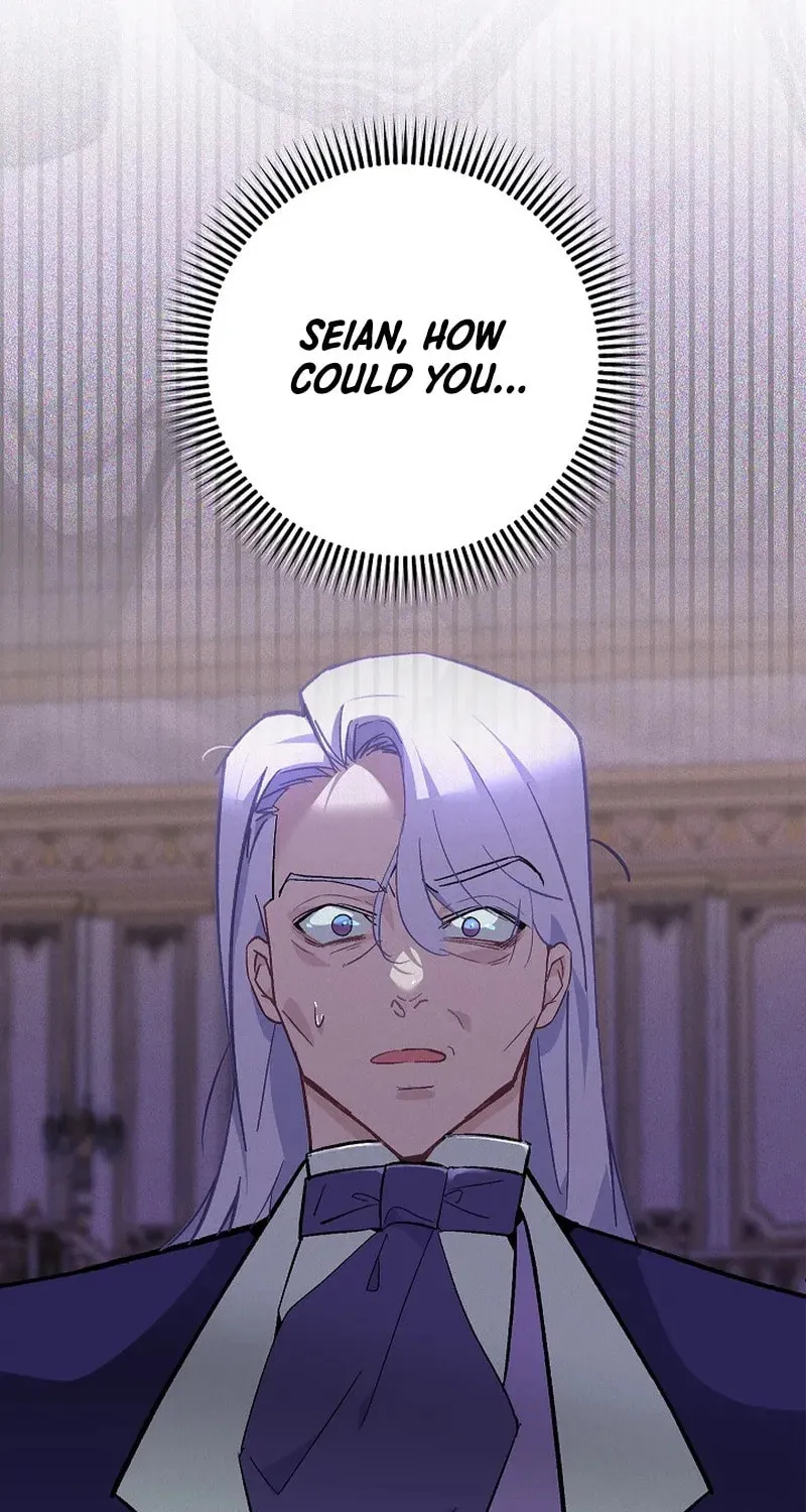 Read Seian chapter 5 image 70 on Lezhin