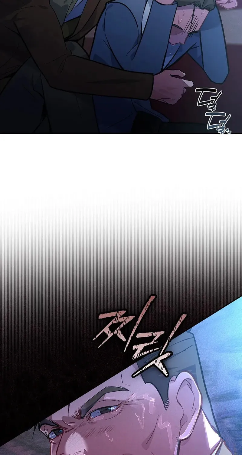 Read Seian chapter 5 image 72 on Lezhin