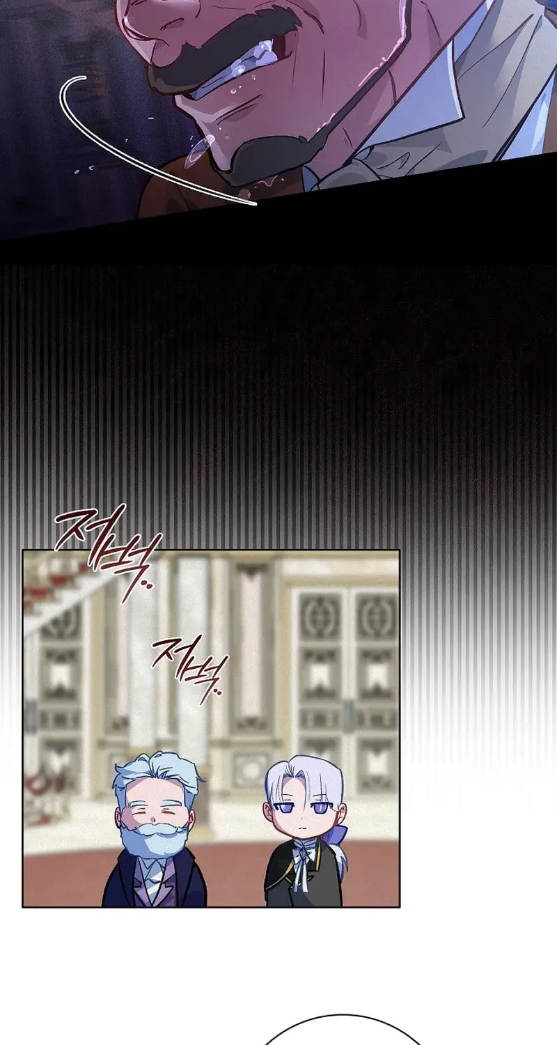 Read Seian chapter 5 image 73 on Lezhin