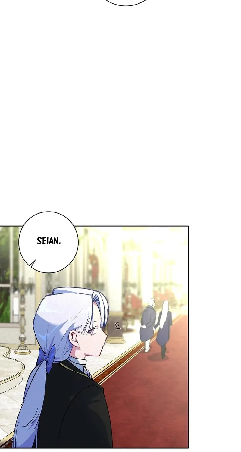 Read Seian chapter 5 image 79 on Lezhin