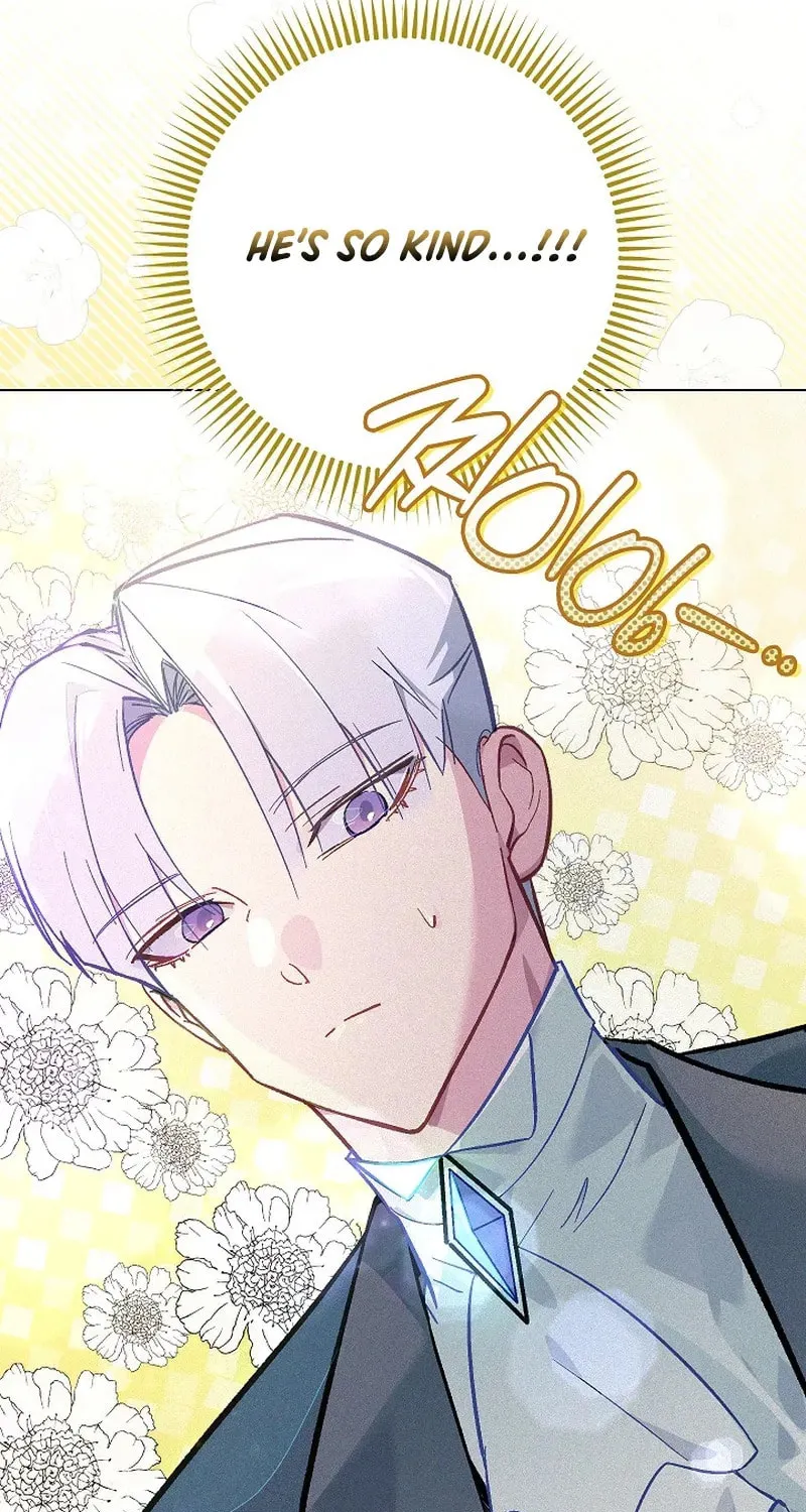 Read Seian chapter 5 image 84 on Lezhin