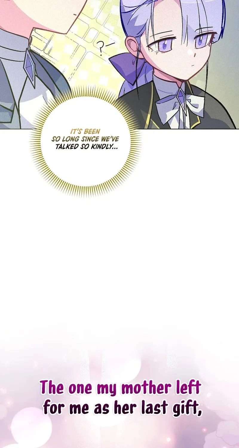 Read Seian chapter 5 image 86 on Lezhin