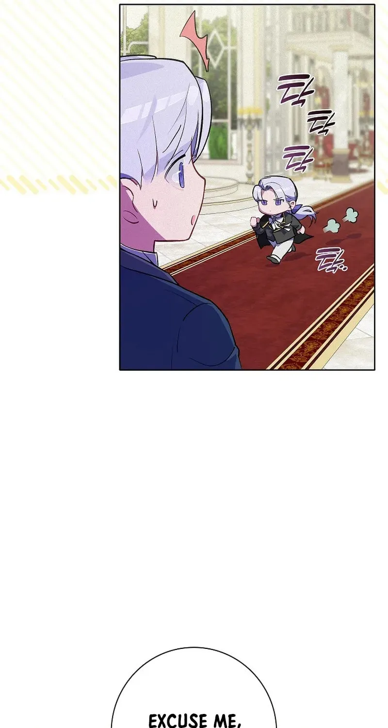 Read Seian chapter 5 image 99 on Lezhin
