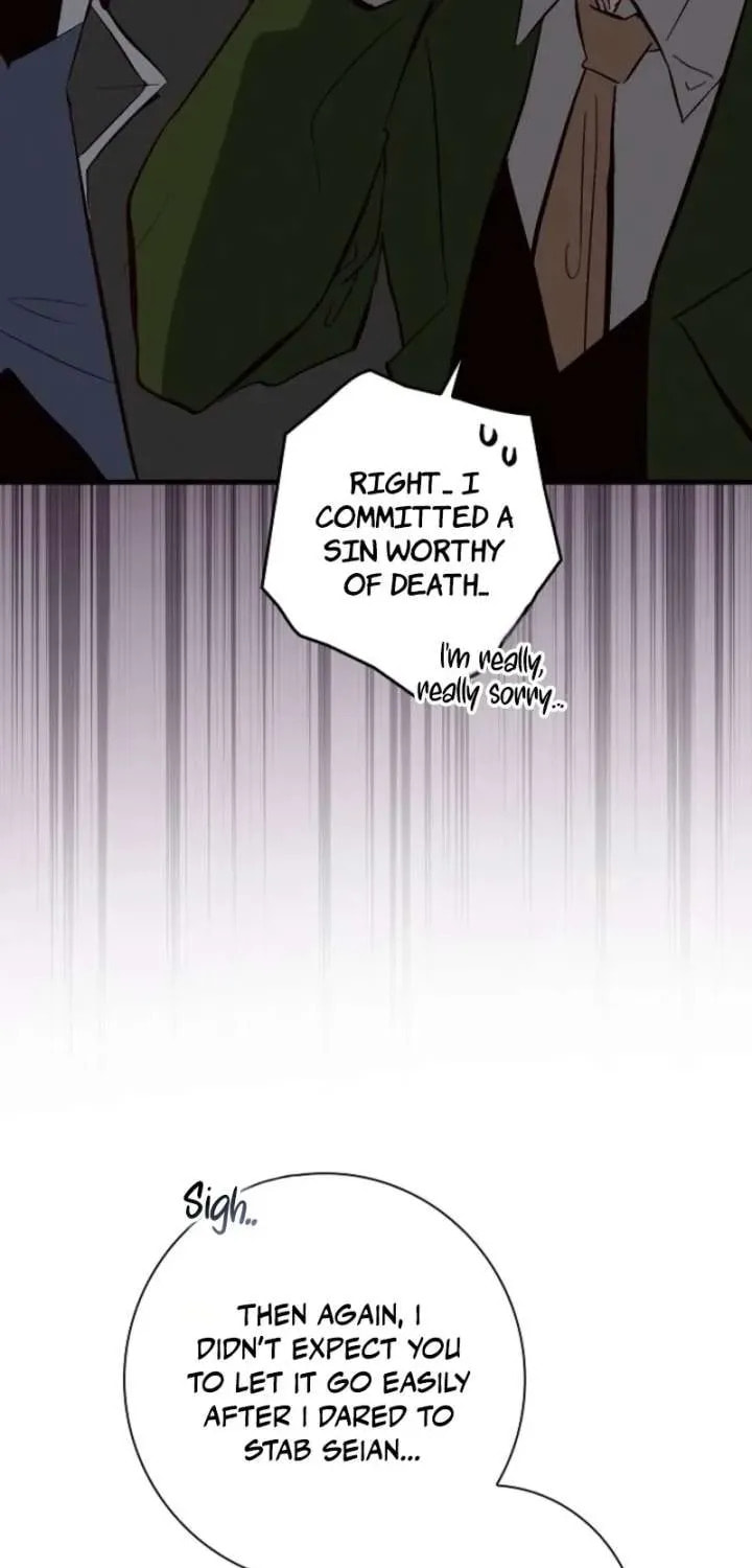 Read Seian chapter 50 image 12 on Lezhin