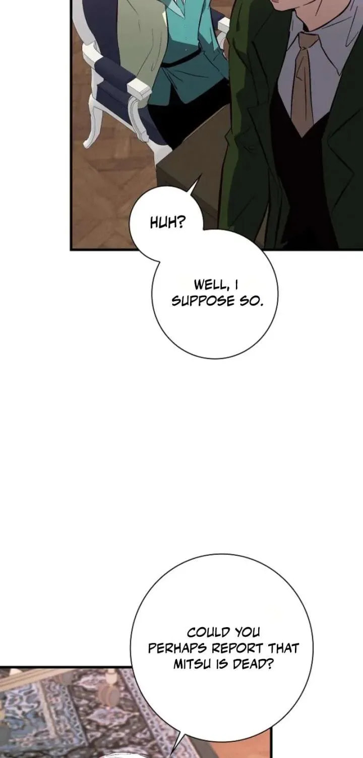 Read Seian chapter 50 image 15 on Lezhin