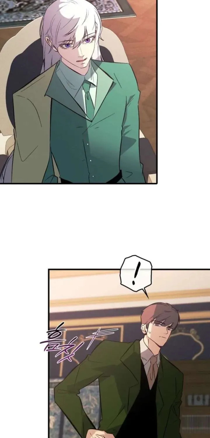 Read Seian chapter 50 image 16 on Lezhin