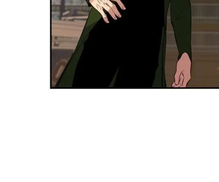 Read Seian chapter 50 image 17 on Lezhin