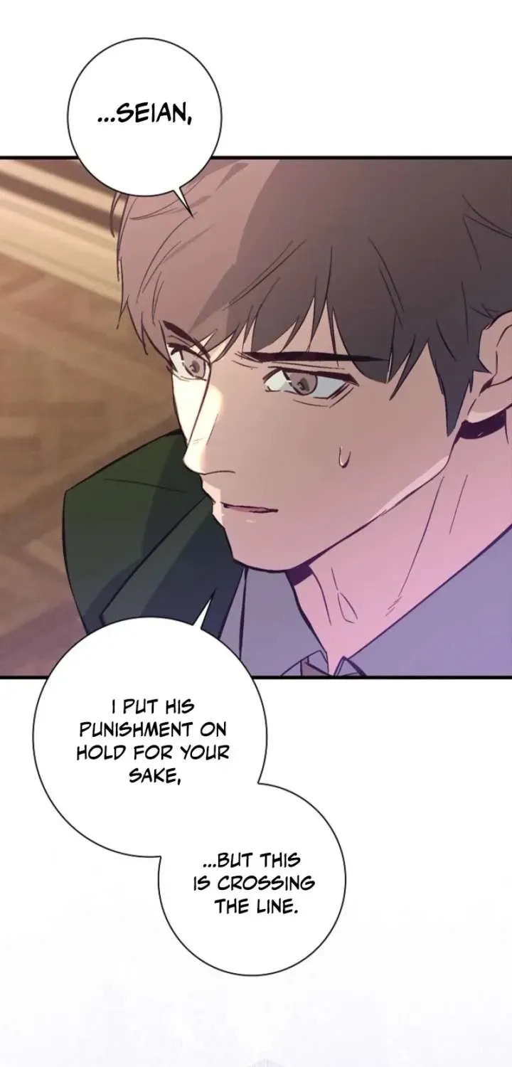 Read Seian chapter 50 image 18 on Lezhin