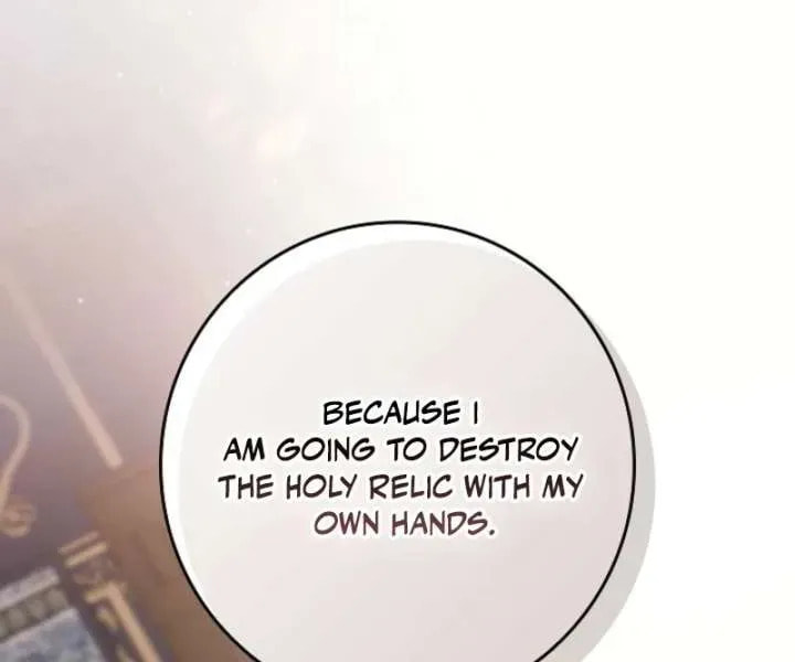 Read Seian chapter 50 image 23 on Lezhin