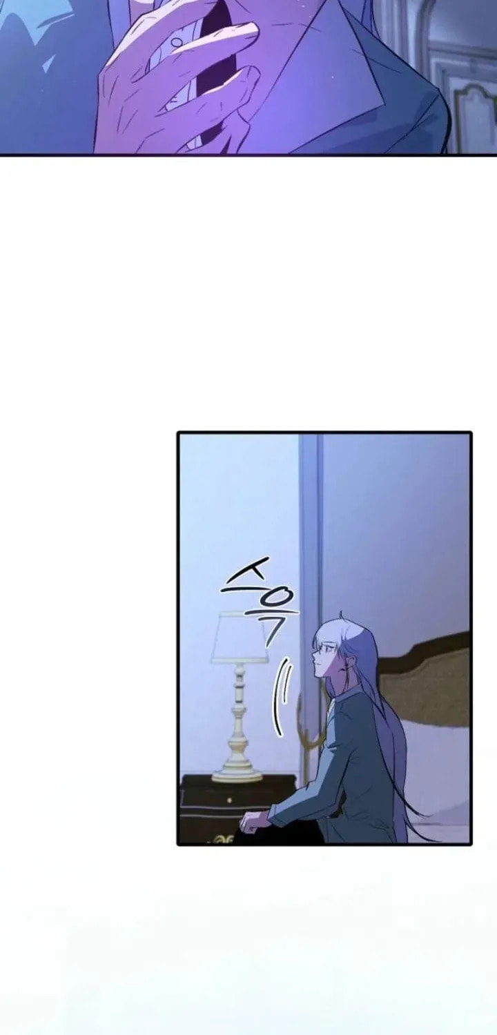 Read Seian chapter 50 image 31 on Lezhin