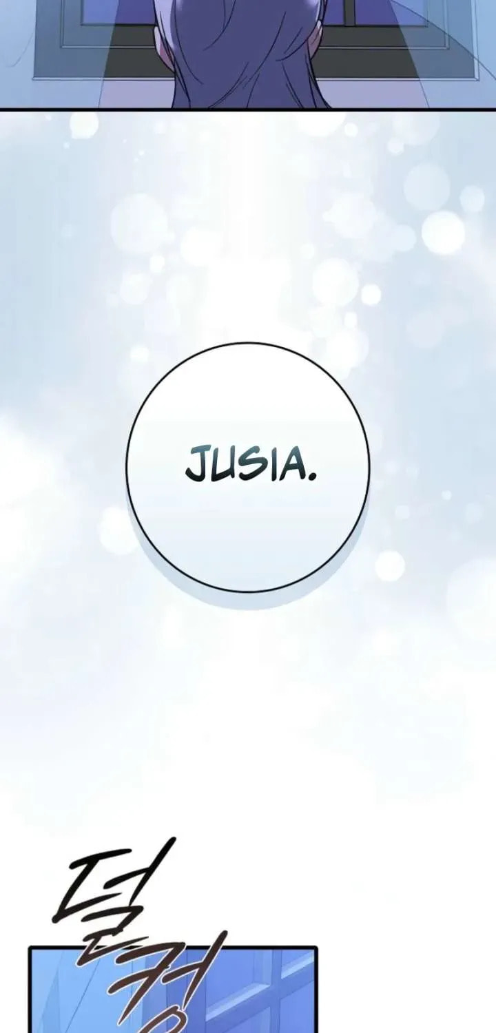 Read Seian chapter 50 image 33 on Lezhin