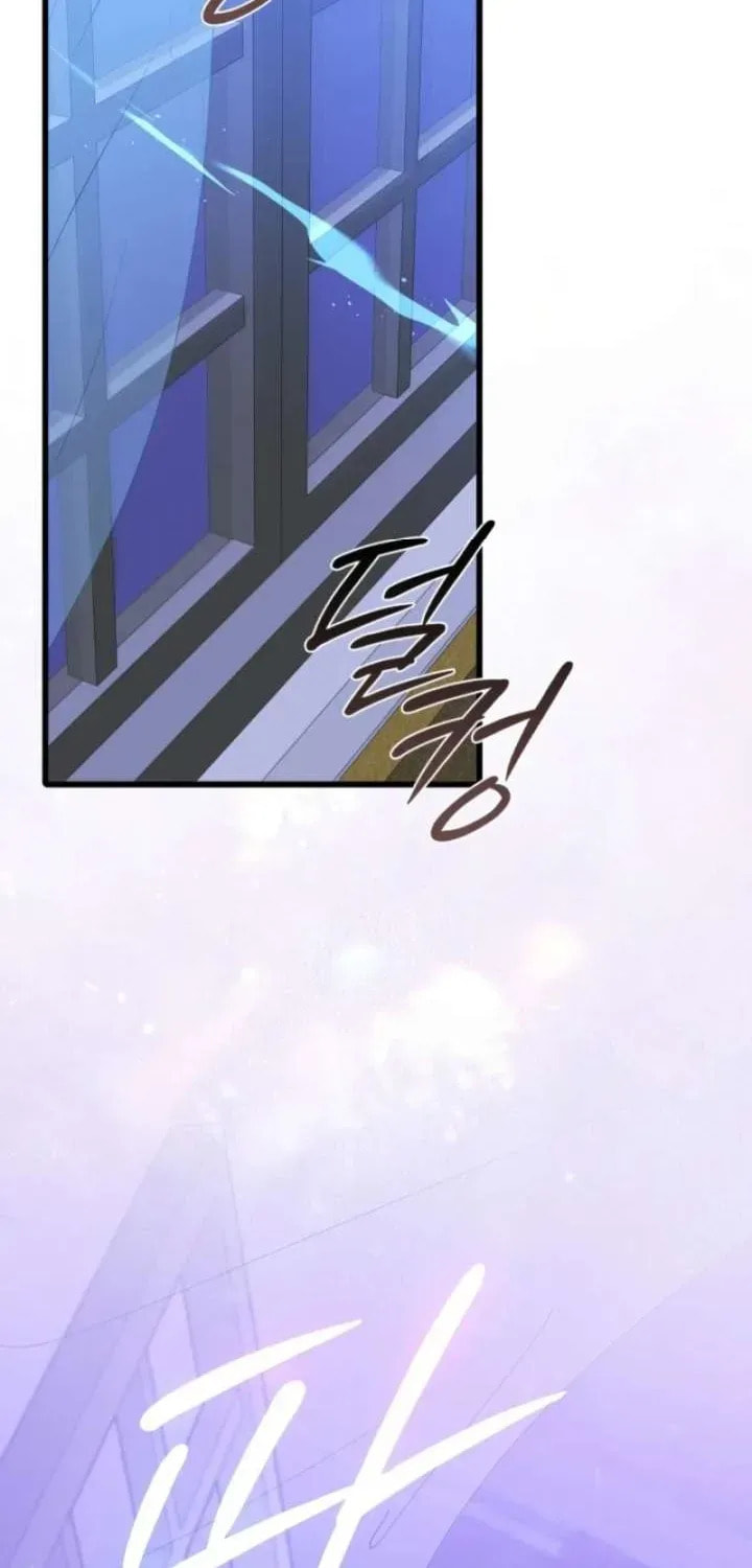 Read Seian chapter 50 image 34 on Lezhin